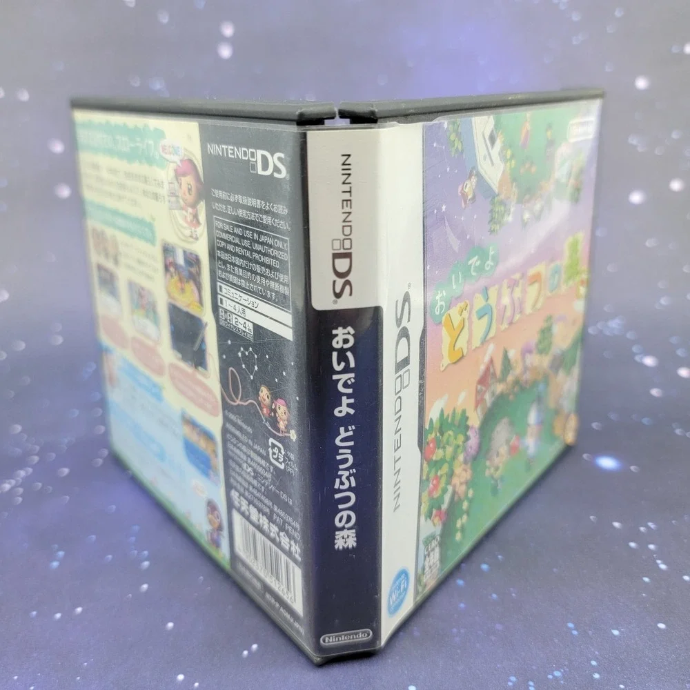 Oideyo Doubutsu no Mori Animal Crossing: Wild World (Nintendo DS) JAPANESE 1643